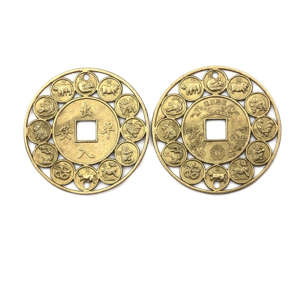 Chinese Zodiac Feng Shui Coin