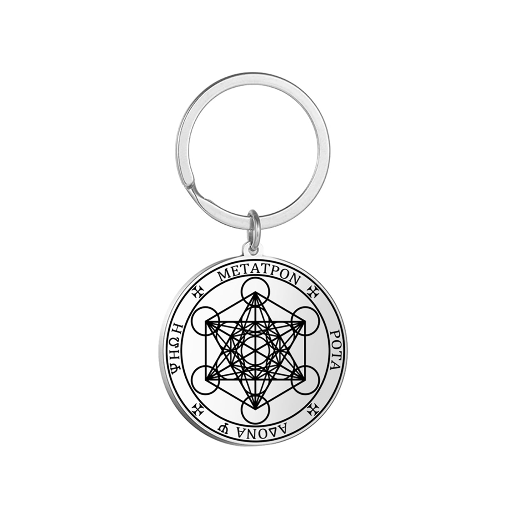 EUEAVAN Metatron Cube Necklace for Men Sacred Geometry Pendant Stamp of the Archangel Angel St Michael Declaration Keychain Spiritual Protection Talisman Religious Jewelry
