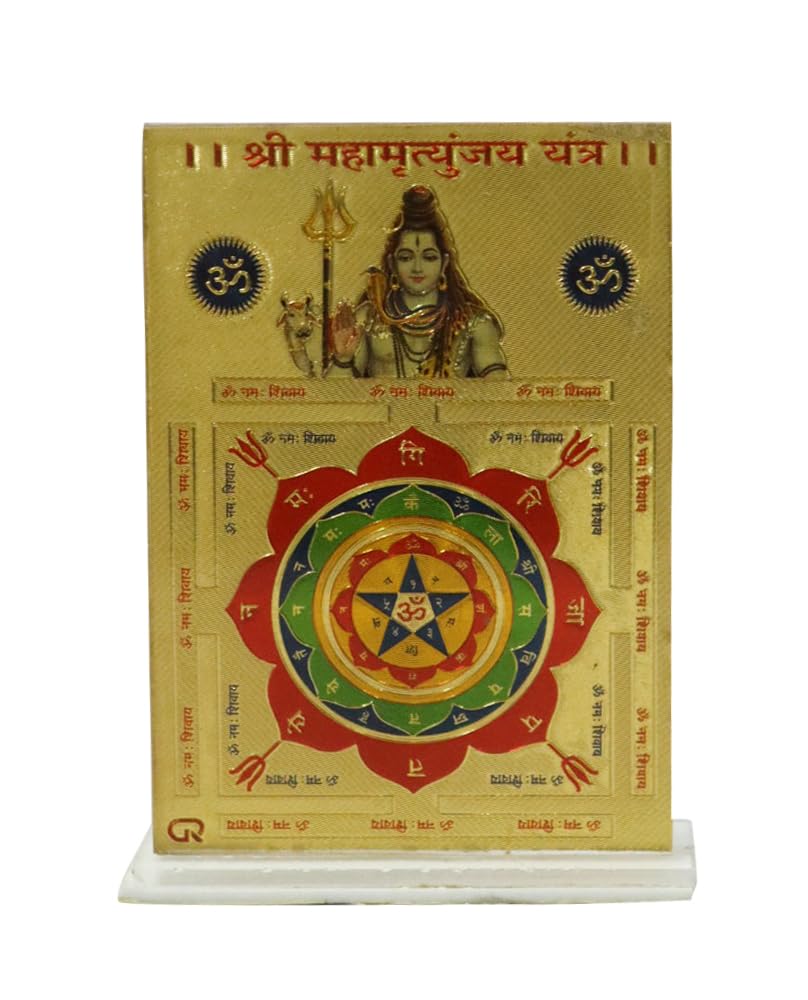 BRACOP Hindu-Göttin-Figur, Lord Shiva-Statue, kleine indische Shiva-Figur, dekorative Skulptur Heimbüro, Tempeldekoration, Diwali Pooja, Trishakti, Yantra, Rückkehr spirituelles Geschenk