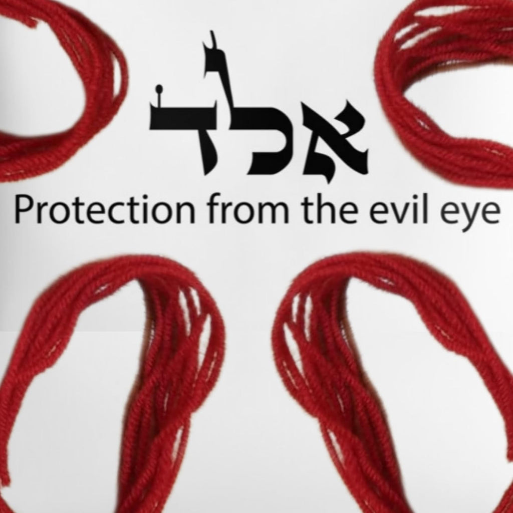 The Original Kabbalah Red Thread Handmade and Blessed in the Holy Land 100% Wool 5ft Long Holds up to 7 Protective Bracelets Includes Prayer, Instructions and Certificate of Authenticity