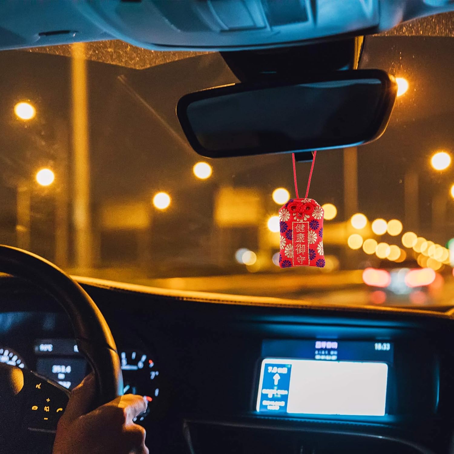 Wakauto Omamori Charm Japanese Shrine Lucky Amulet Blessing Bag for Good Health (Red)