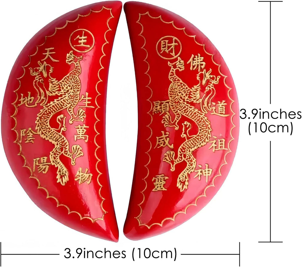 3.5" Chinese Jiaobei Divination Blocks - Red Moon Blocks with Double Dragon Design, Fortune Divination Cups, Traditional Ritual Poe, Altar Supplies Decor