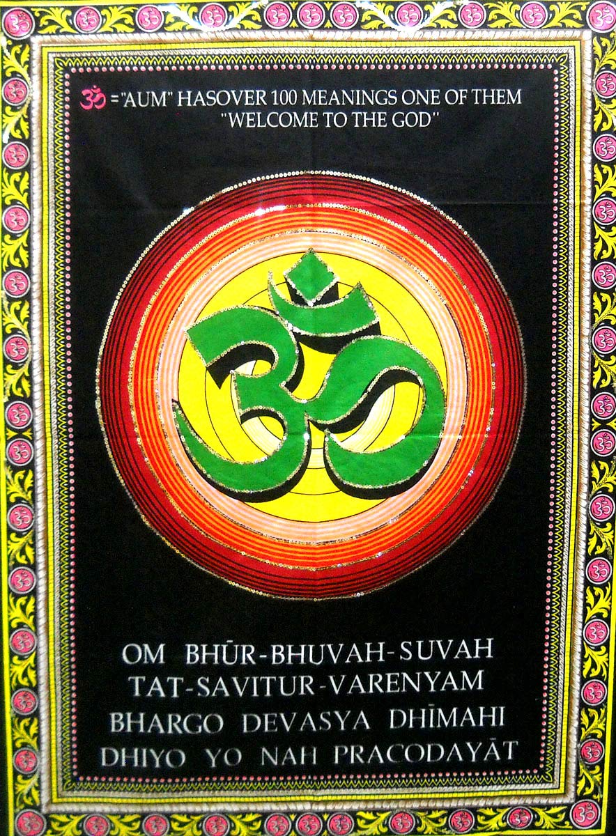 Ram Darbar religious batik Cotton Wall Hanging Painting : Size 43"x30" Inches