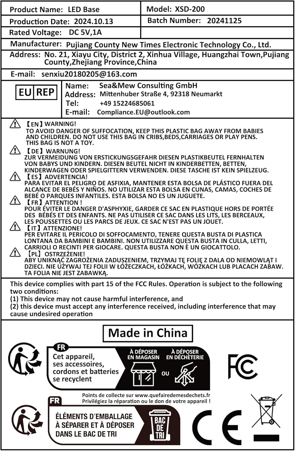 YANFEYHA 3D Rose Kristall Mehrfarben-Nachtlicht Ich liebe dich Decolamp,Muttertag Geschenk Ideen für Mutter Frau von Tochter Ehemann, Valentinstag Geburtstag Geschenk für Freundin Paar sie
