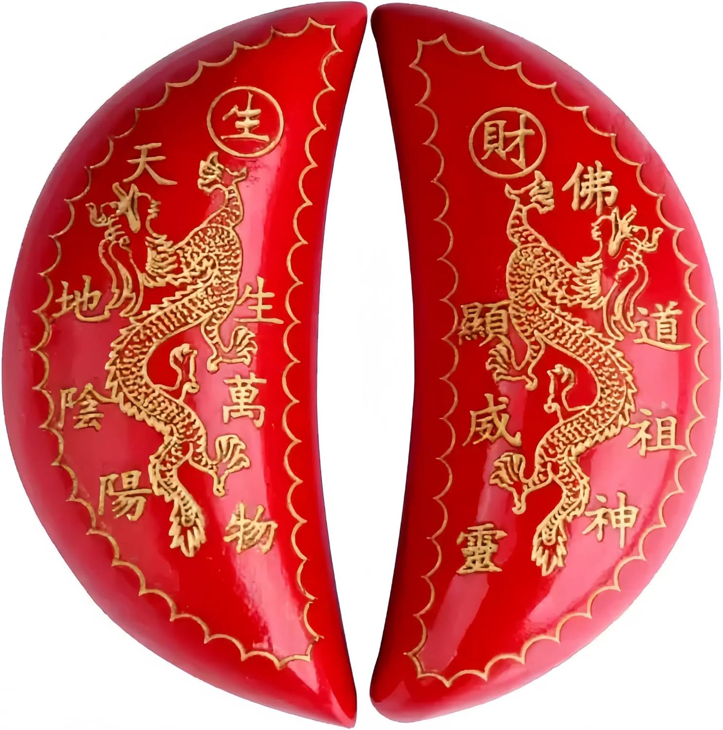 3.5" Chinese Jiaobei Divination Blocks - Red Moon Blocks with Double Dragon Design, Fortune Divination Cups, Traditional Ritual Poe, Altar Supplies Decor