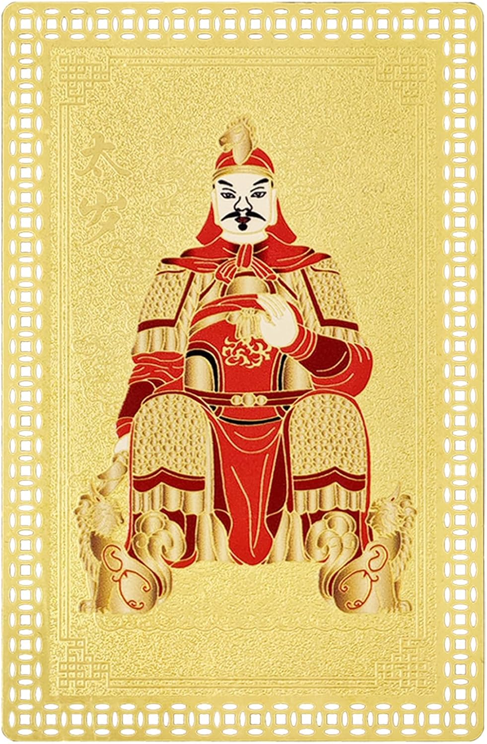 2026 Tai Sui Amulet Gold Card for Protection, General Wen Zhe Blessing, Annual Feng Shui Talisman for Rat, Horse, Rabbit, Rooster, Wallet Size, Lucky Charm