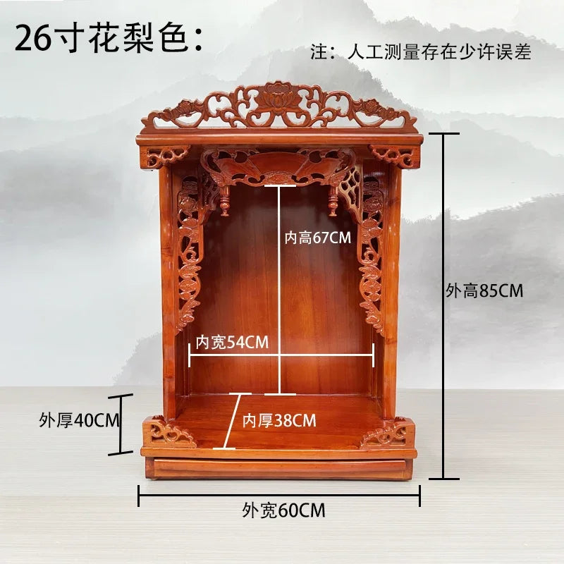 r5.20  Solid Wood Buddha Shrine Altar Wall-Mounted Home Small Shrine God of Wealth Altar Cabinet Guanyin Worship Table