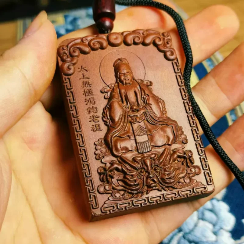 Jujube Wood Carved Hongjun Laozu Token - Taoist Supreme Deity Amulet, Wuji Master Spiritual Protection Charm & Hanging Ornament