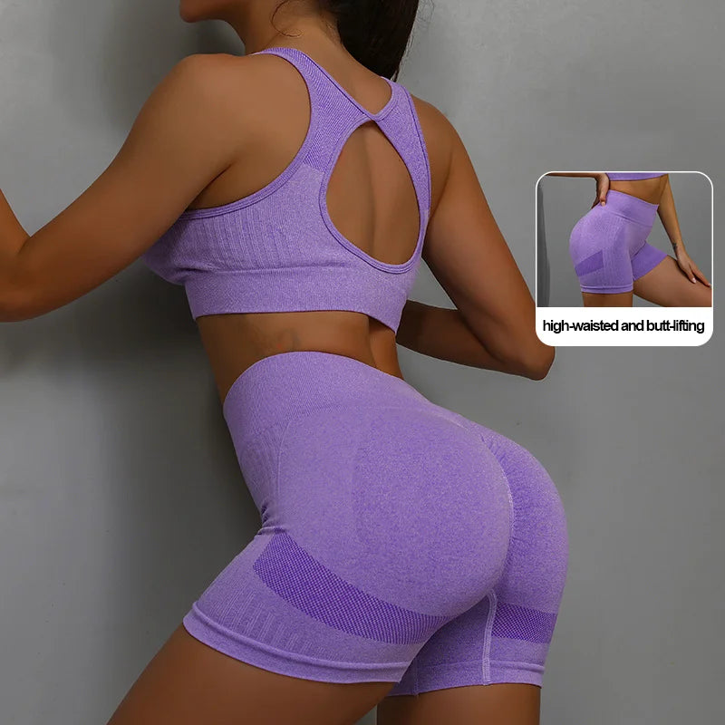 Women's Sports Fitness Yoga Suit Set Breathable Elastic Shorts Peach Bottom Smiling Face Design Beautiful Back Bra Yoga Pant