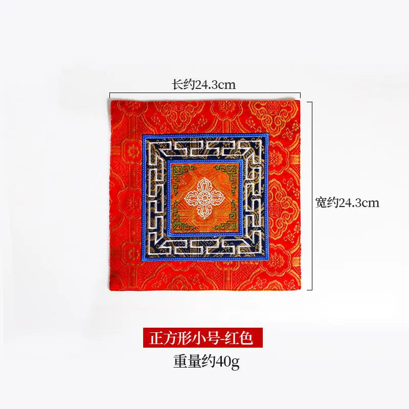 Tibetan Buddhist Ritual Mat Brocade