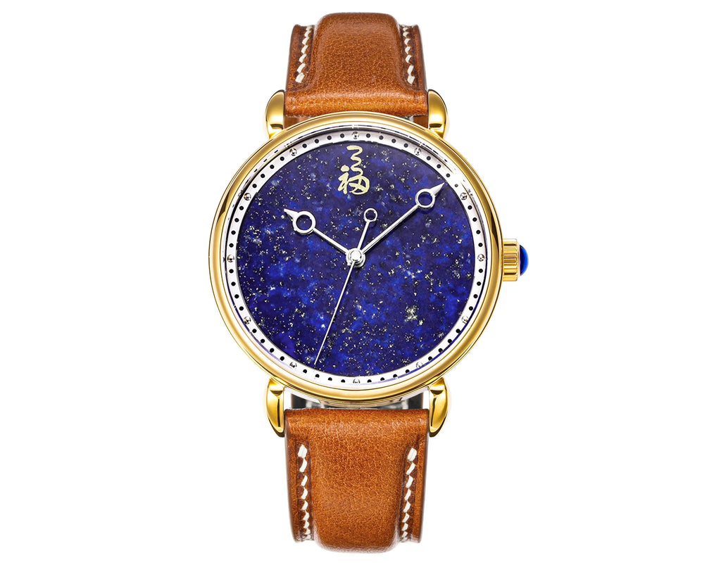 Automatic Mechanical Watch Men's S2488HUASUO Watch Natural Lapis Lazuli Limited Edition Waterproof