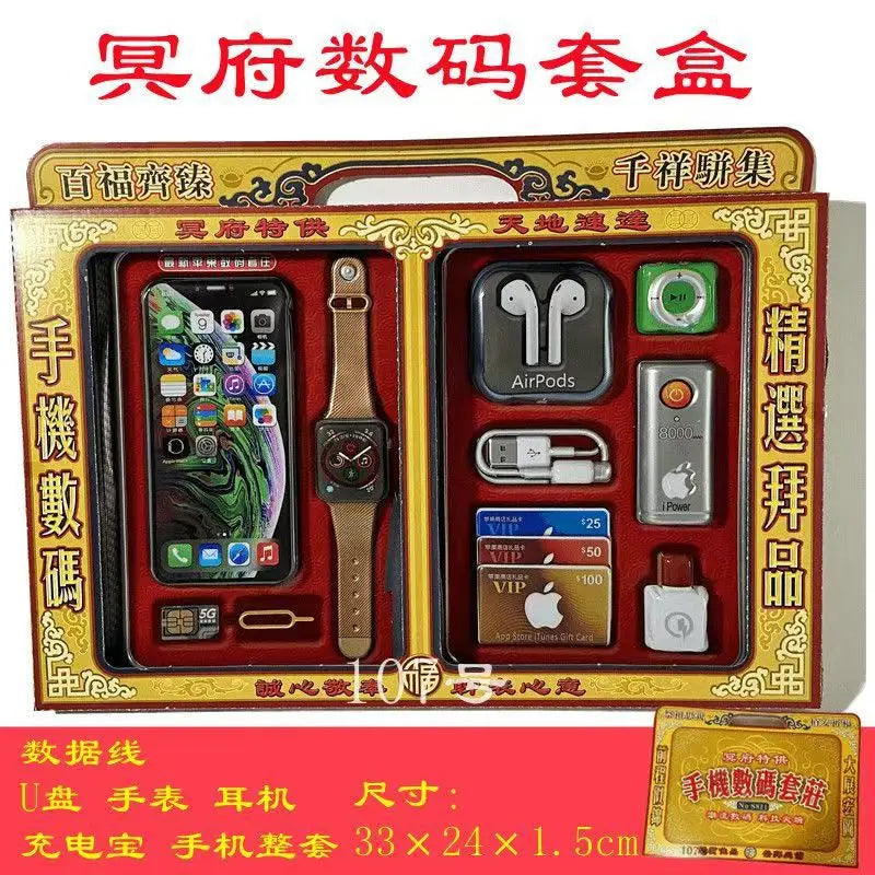 Traditional Folk Ritual Decor Set Altar Ornaments for Memorial Festival Ceremony