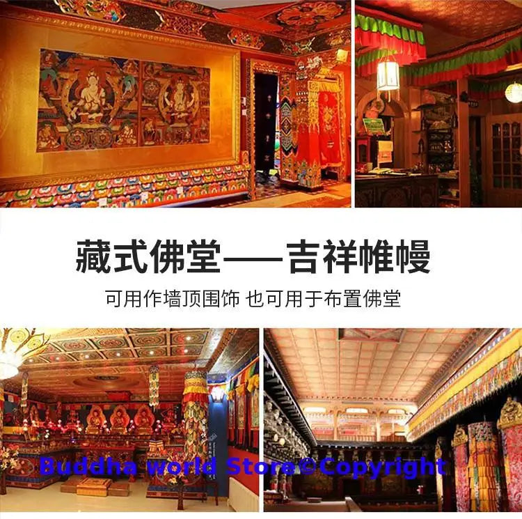 100CM Wholesale Buddhist Taoism Item Temple abbey shrine Worship Buddha Embroidery Altar table enclosure wall Hanging Curtain