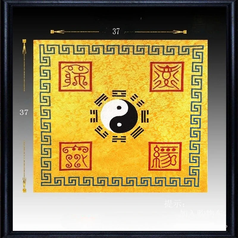 Double-layer Jacquard Silk Satin Fabric Scripture Cloth/Embroidered Eight Trigrams Cranes Four Divine Beasts Scripture Bag Cover