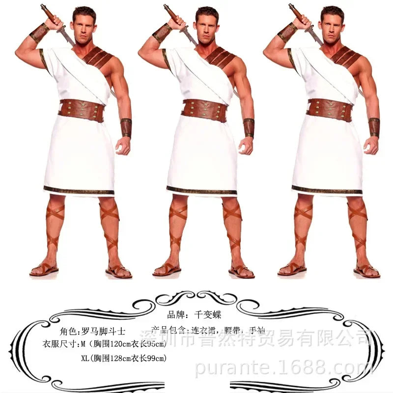 2024 Men - Adult Roman Halloween Dionysus Costume With Leather Wristband King Gladiator Clothing Suit