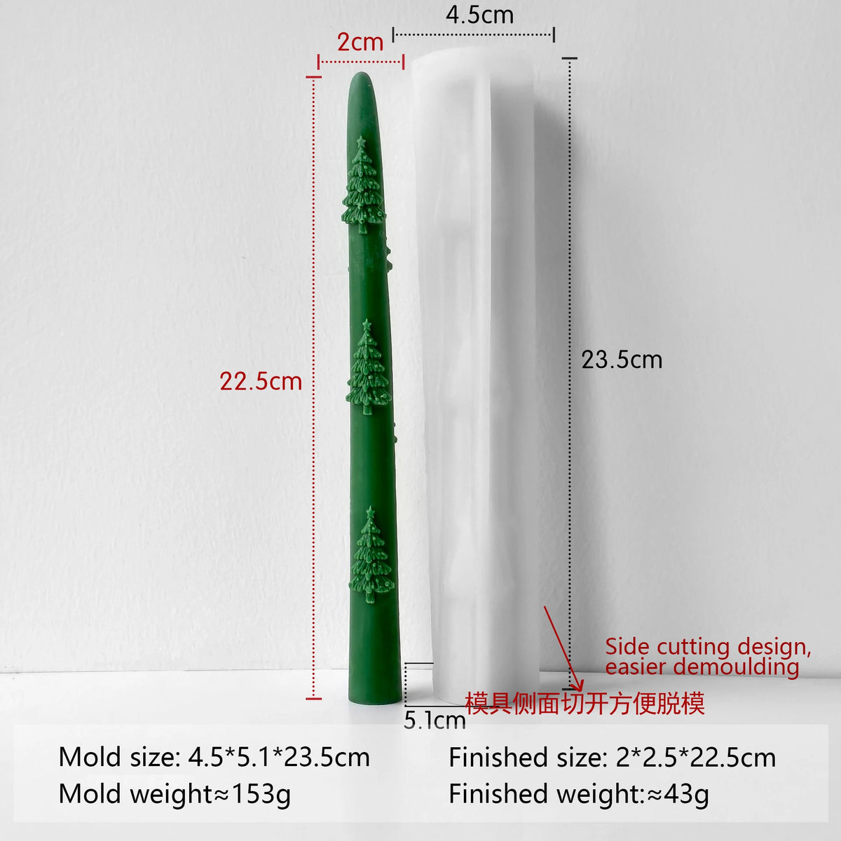 Long Candle Silicone