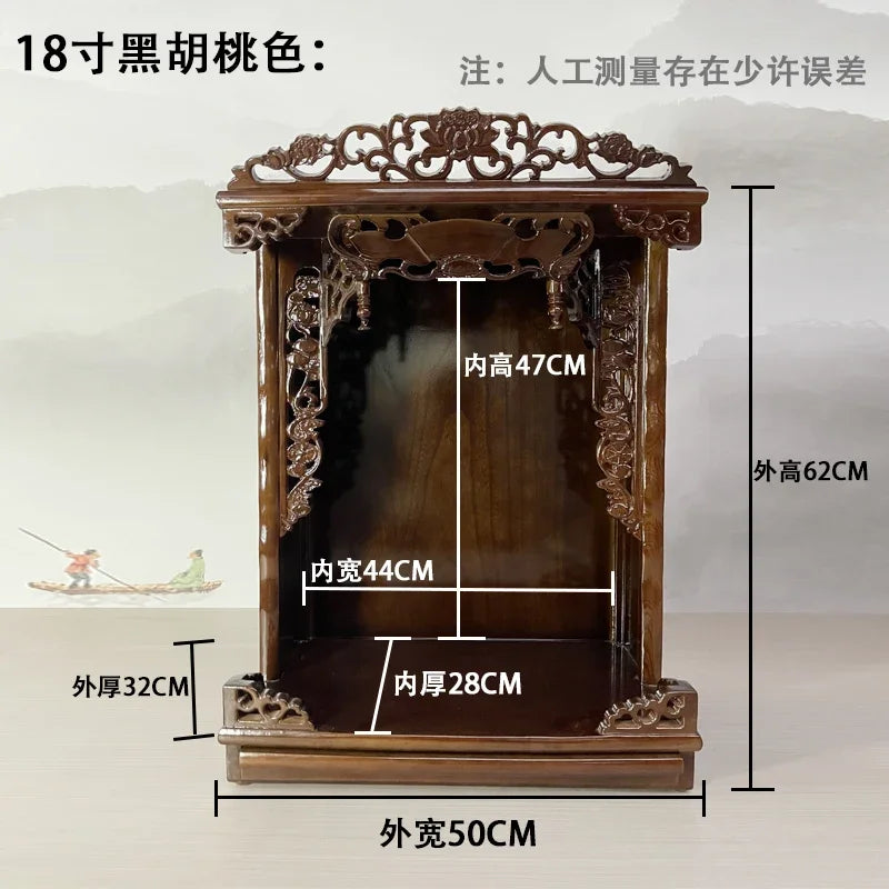 r5.20  Solid Wood Buddha Shrine Altar Wall-Mounted Home Small Shrine God of Wealth Altar Cabinet Guanyin Worship Table