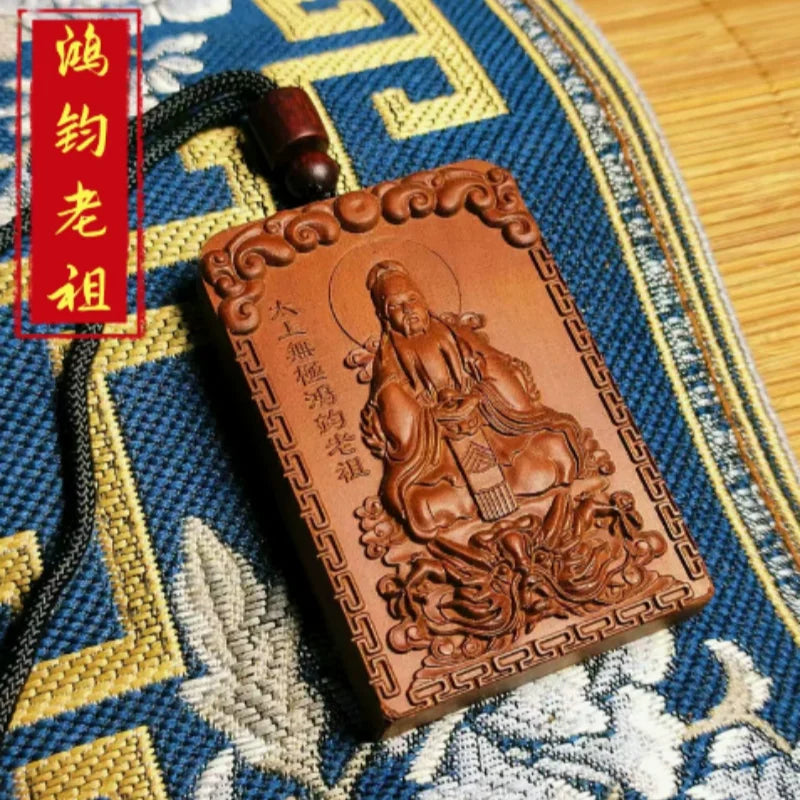 Jujube Wood Carved Hongjun Laozu Token - Taoist Supreme Deity Amulet, Wuji Master Spiritual Protection Charm & Hanging Ornament