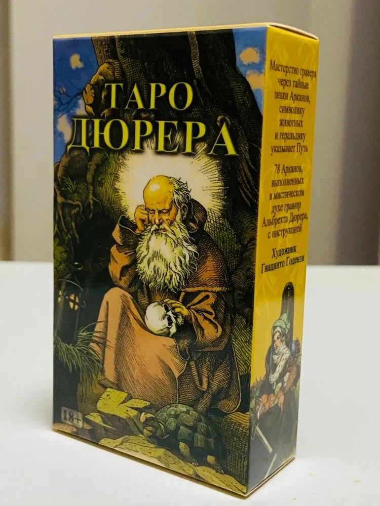 ТАРО СВЯЩЕННЫХ МЕСТ Russian Version Tarot Deck 78 Cards Family Gathering Divination Game Cards