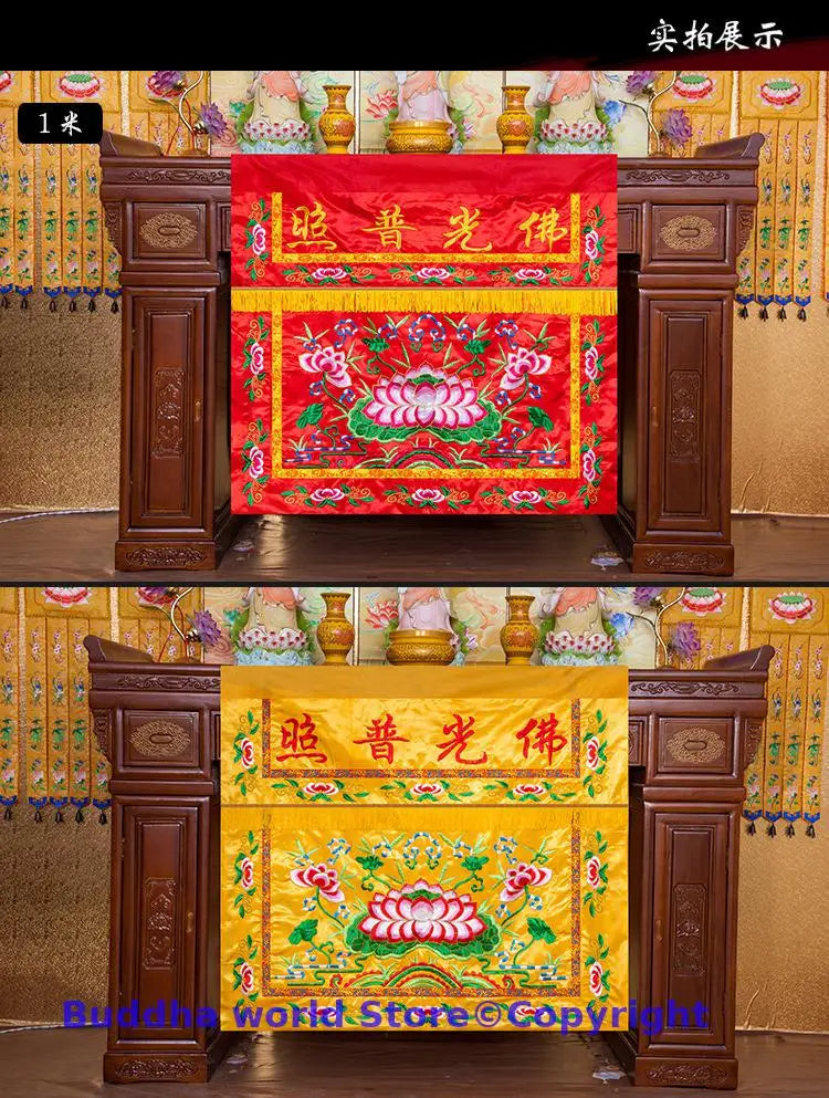 100CM Wholesale Buddhist Taoism Item Temple abbey shrine Worship Buddha Embroidery Altar table enclosure wall Hanging Curtain