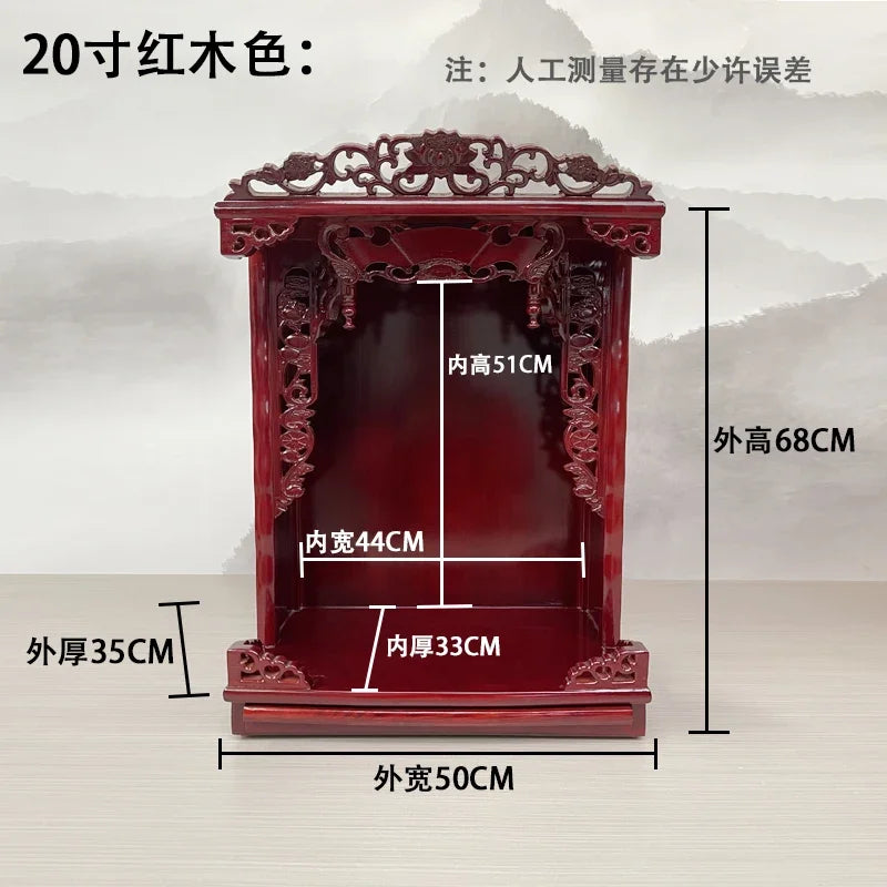 r5.20  Solid Wood Buddha Shrine Altar Wall-Mounted Home Small Shrine God of Wealth Altar Cabinet Guanyin Worship Table