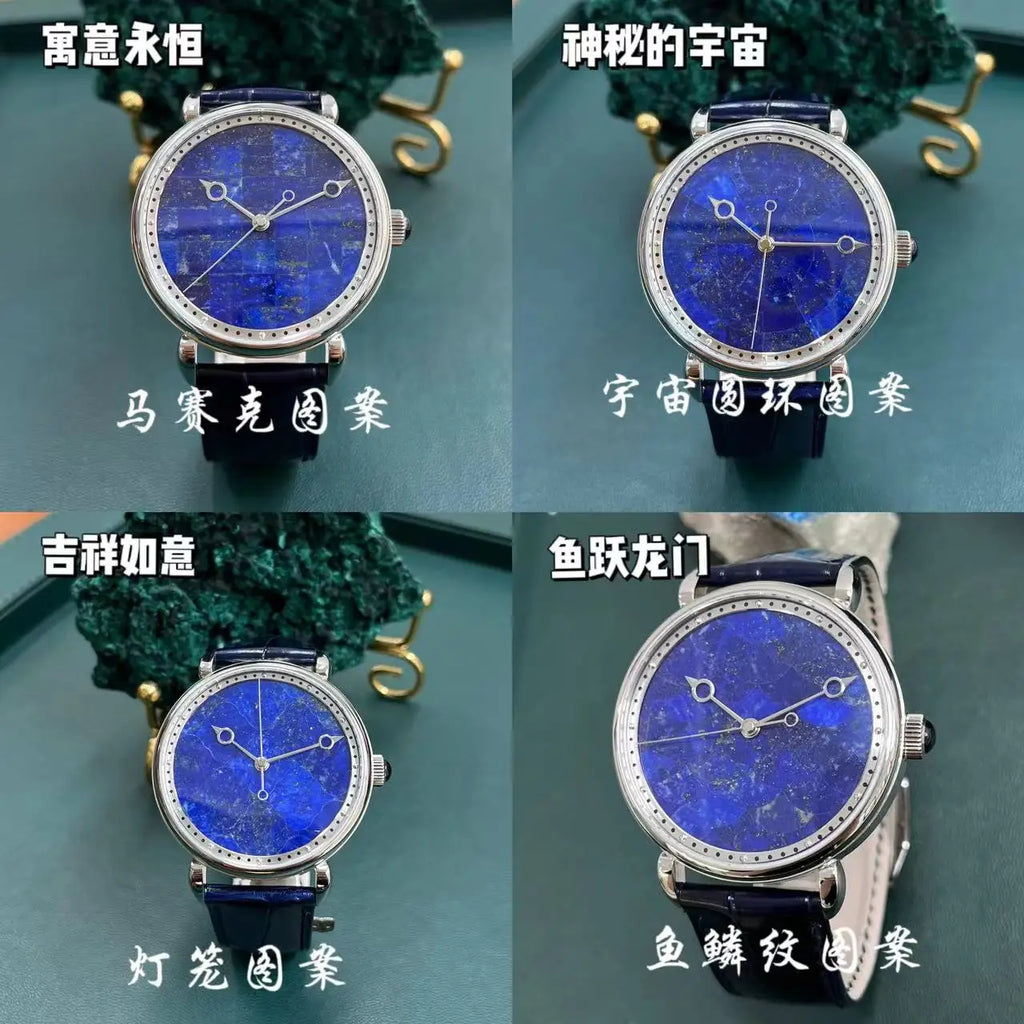 Automatic Mechanical Watch Men's S2488HUASUO Watch Natural Lapis Lazuli Limited Edition Waterproof