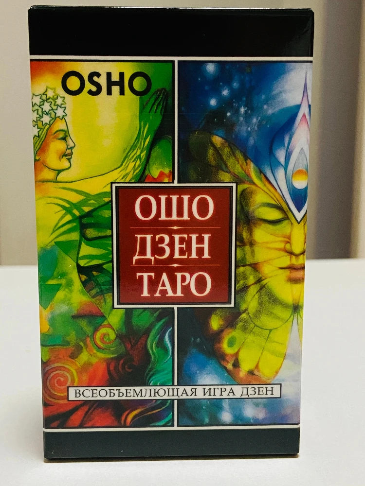 ТАРО СВЯЩЕННЫХ МЕСТ Russian Version Tarot Deck 78 Cards Family Gathering Divination Game Cards