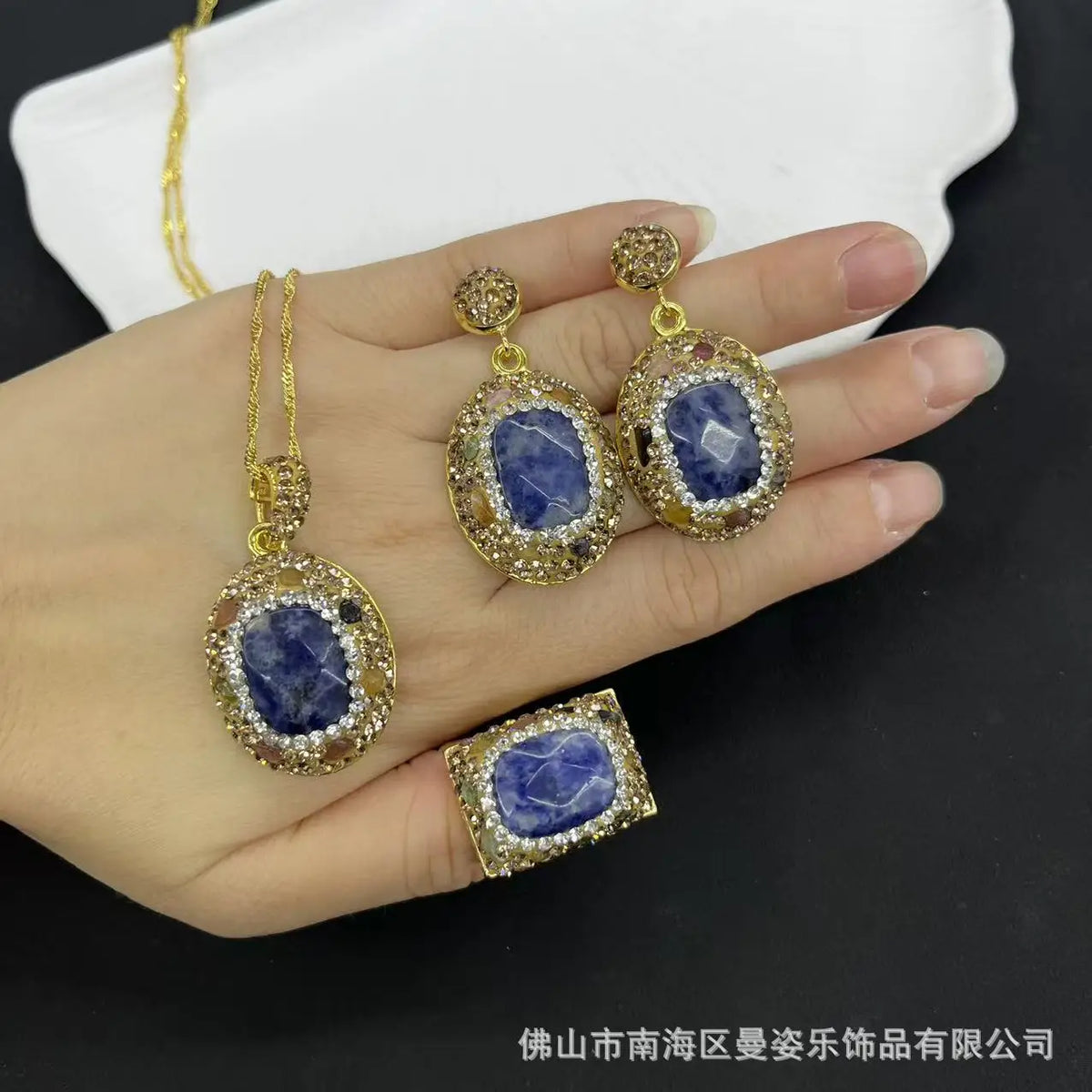 DIY accessories New lapis lazuli set High quality AAA natural lapis lazuli three-piece set Cross-border resources Internet celeb