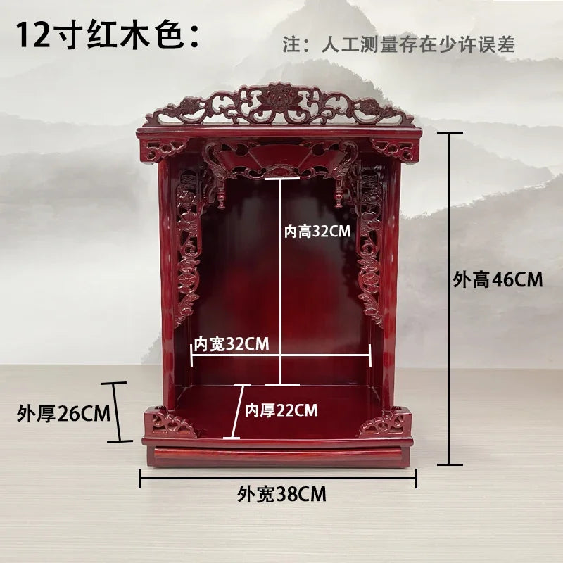 r5.20  Solid Wood Buddha Shrine Altar Wall-Mounted Home Small Shrine God of Wealth Altar Cabinet Guanyin Worship Table