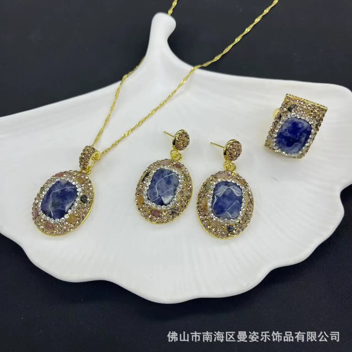 DIY accessories New lapis lazuli set High quality AAA natural lapis lazuli three-piece set Cross-border resources Internet celeb