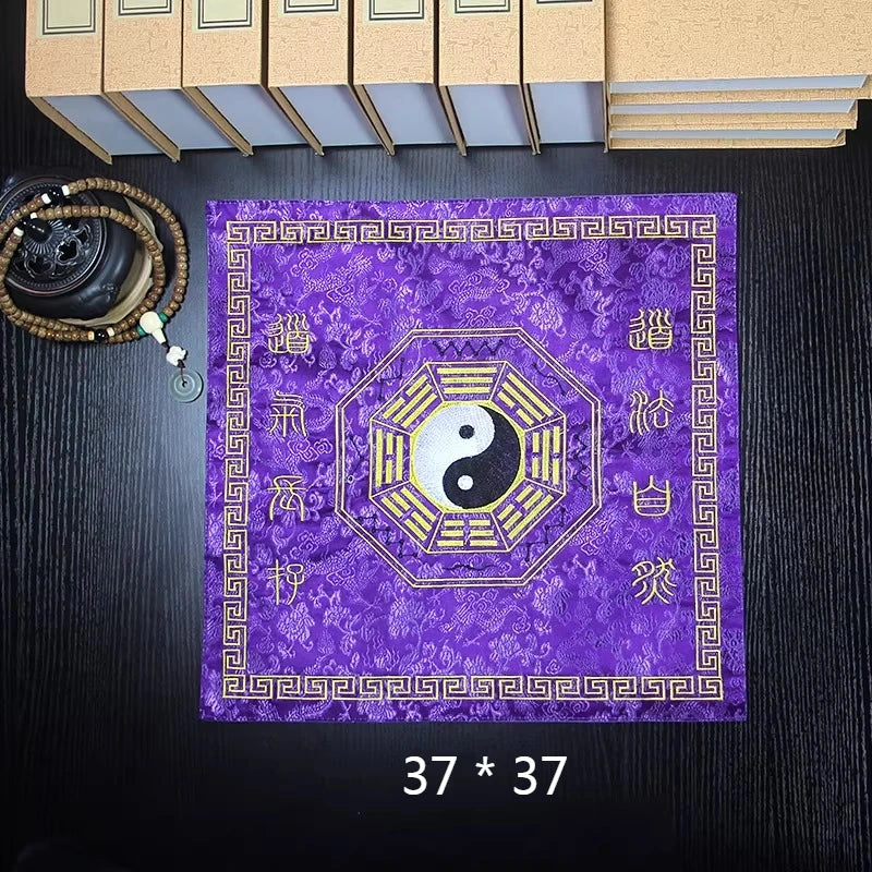 Double-layer Jacquard Silk Satin Fabric Scripture Cloth/Embroidered Eight Trigrams Cranes Four Divine Beasts Scripture Bag Cover