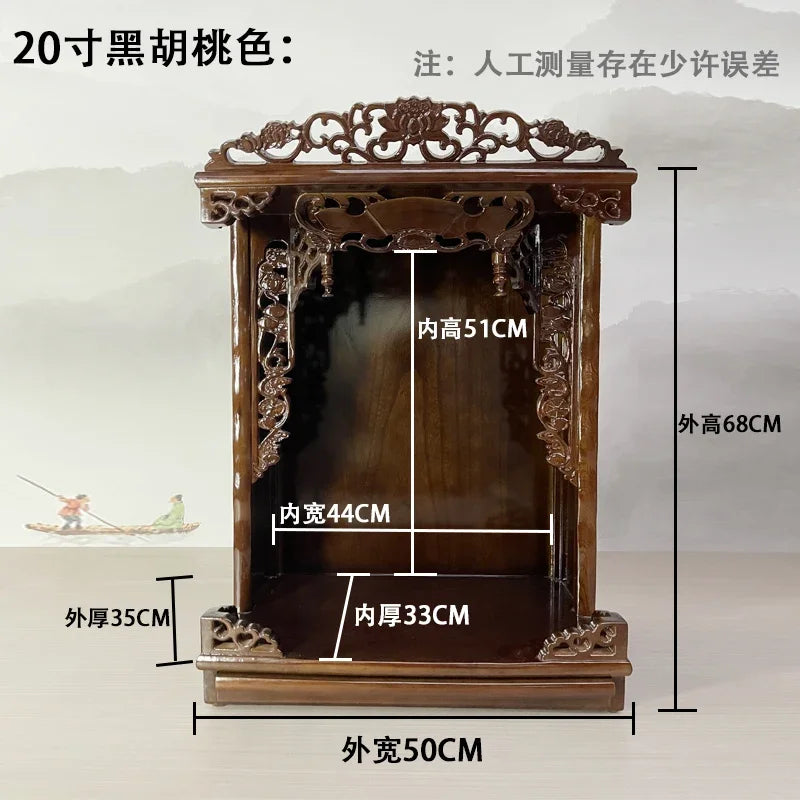 r5.20  Solid Wood Buddha Shrine Altar Wall-Mounted Home Small Shrine God of Wealth Altar Cabinet Guanyin Worship Table