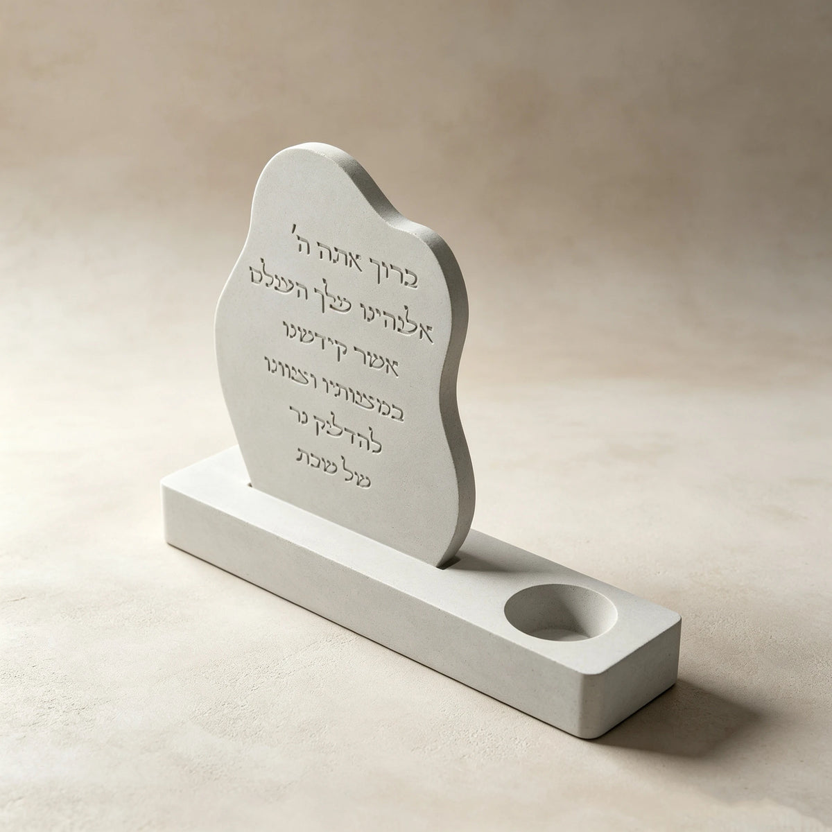 Jewish Shabbat Candle Holder Silicone Mold Hebrew Engraving Plaque Concrete Mold Jesmonite Resin DIY Craft Mold