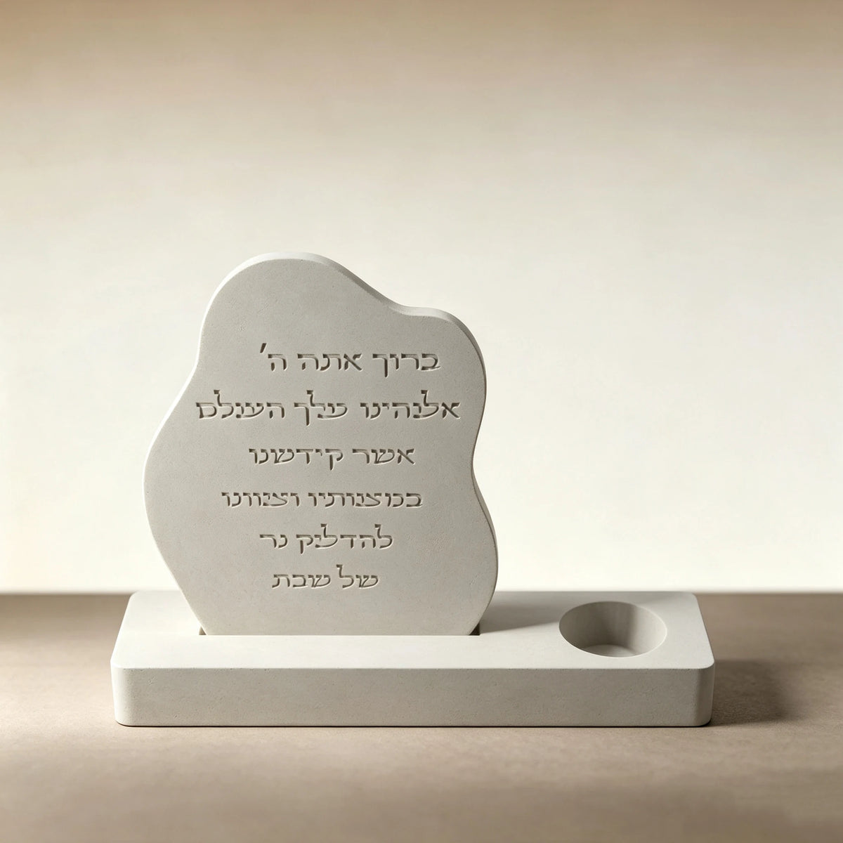 Jewish Shabbat Candle Holder Silicone Mold Hebrew Engraving Plaque Concrete Mold Jesmonite Resin DIY Craft Mold