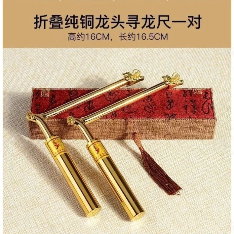 【1 Pair】Dowsing Rod Pure Copper Yanggong Dragon Ruler,  Finding, Point Point, Energy Magnetic Field, Feng Shui Detection