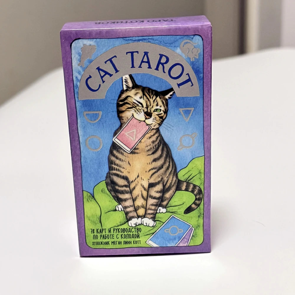 ТАРО СВЯЩЕННЫХ МЕСТ Russian Version Tarot Deck 78 Cards Family Gathering Divination Game Cards