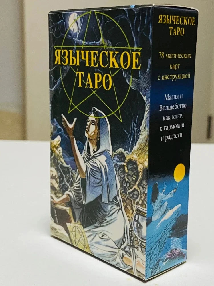 ТАРО СВЯЩЕННЫХ МЕСТ Russian Version Tarot Deck 78 Cards Family Gathering Divination Game Cards
