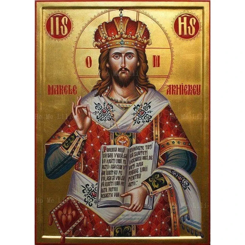 Orthodox Icon Of Christ The King Our Lord Jesus In Glory Divine Resurrection Religion Canvas Wall Art By Ho Me Lili Room Deco
