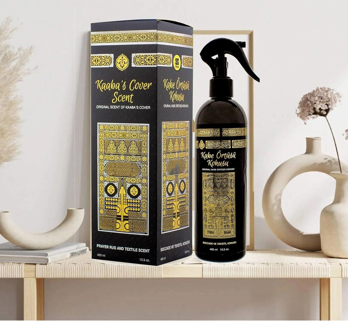 Islamische heilige Stätten Raumspray Raumduft Spray 400ml OHNE ALKOHOL