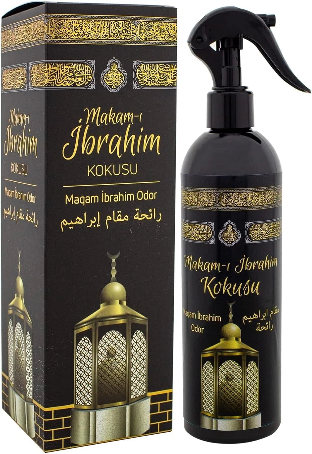 Islamische heilige Stätten Raumspray Raumduft Spray 400ml OHNE ALKOHOL