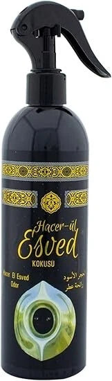 Islamische heilige Stätten Raumspray Raumduft Spray 400ml OHNE ALKOHOL