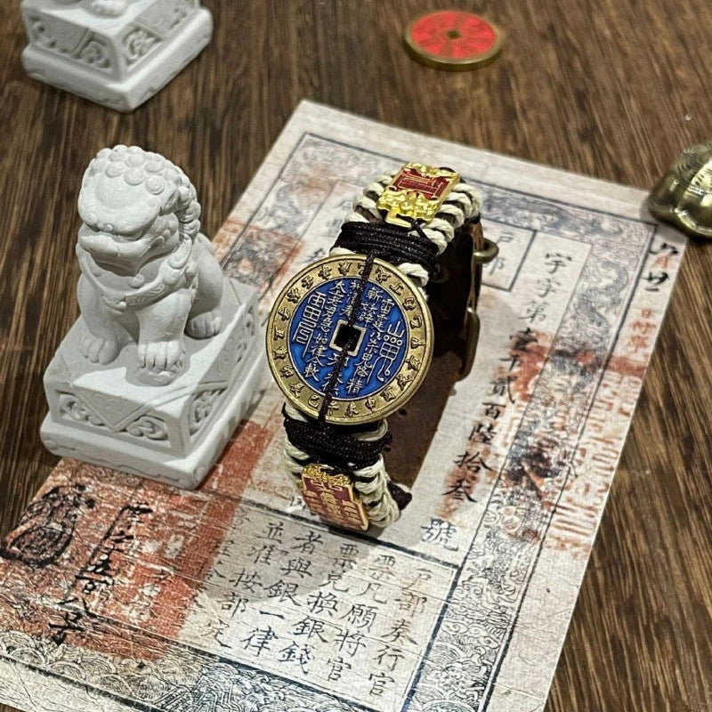 Chinese Taoism Mountain Ghost Oxhide Bracelet Tai Sui Ling Amulet Bangle