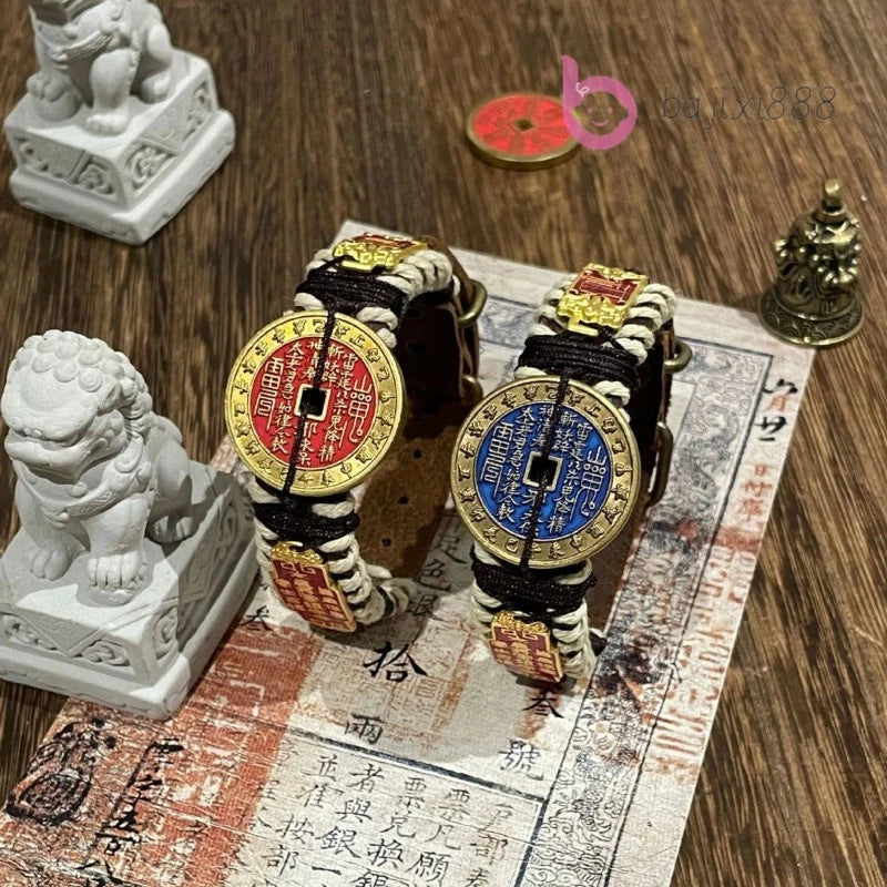 Chinese Taoism Mountain Ghost Oxhide Bracelet Tai Sui Ling Amulet Bangle