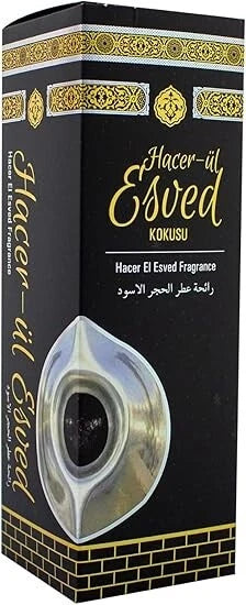 Islamische heilige Stätten Raumspray Raumduft Spray 400ml OHNE ALKOHOL